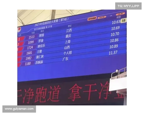 2017年山东跑步赛事山东跑步运动员 2017年山东跑步赛事山东跑步运动员