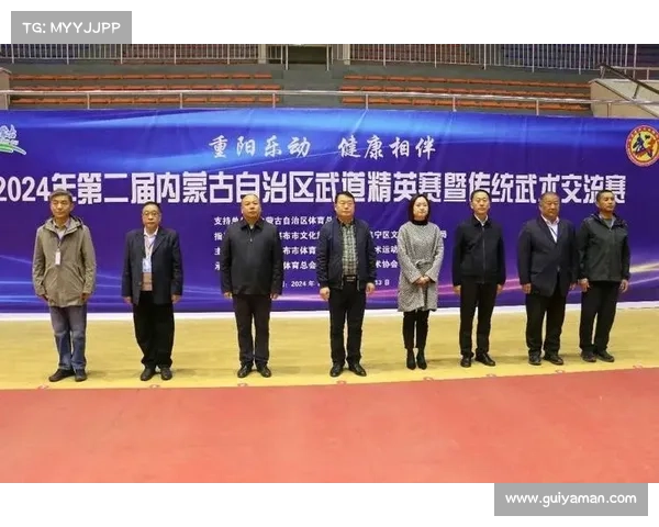 2024全球武术冠军超级联赛精英武者齐聚一堂逐鹿武道至尊王座 2024全球武术冠军超级联赛精英武者齐聚一堂逐鹿武道至尊王座