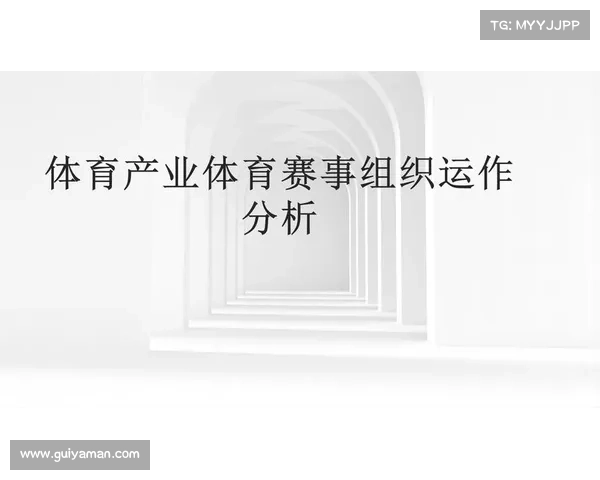 55体育赛事分析—55体育回放 55体育赛事分析—55体育回放
