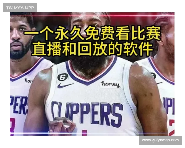 nba昨日赛事录像直播 nba昨日赛事录像直播