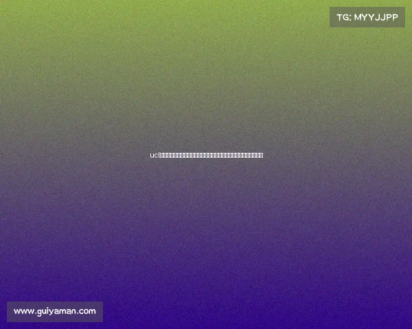 ucl赛事欧洲冠军联赛二零二四赛季巅峰对决豪门球队球星闪耀荣耀之争