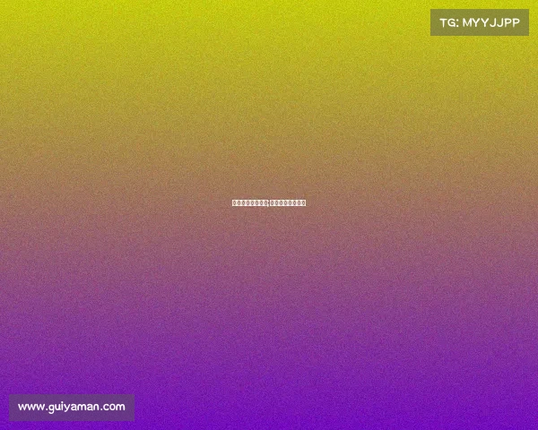 国际知名体育赛事;国际著名体育赛事