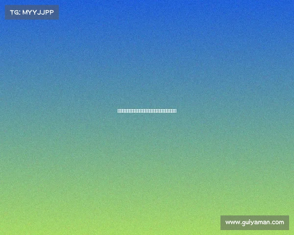 山东鲁能泰山中超征程绿茵英雄勇拼搏球迷热情燃激情