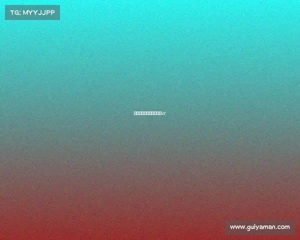 潍坊杯赛事直播、潍坊杯vr 潍坊杯赛事直播、潍坊杯vr